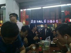 -阳江河堤老牌曾记美食