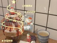 -WONDER ICE 萬得冰田(建設路总店)