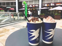 -BeauTea水仙(coco park店)