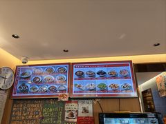 -好這口重庆小面(总店)