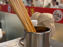 -成都瓜串串(华强北店)