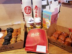 -寿奶茶·鲜奶与茶(合生汇购物中心店)