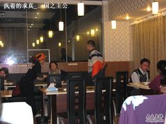 大堂-贺野·自助炭火烤肉(紫藤路店)