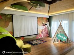 -太阳岛度假酒店