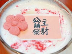 -菊儿人家·北京胡同菜(南锣鼓巷店)