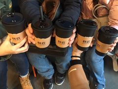 诸事皆宜血糯米-杯欢制茶(三里屯店)