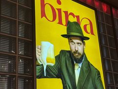 -BOTTEGA意库(中骏世界城店)