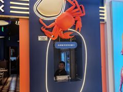 -谢蟹浓·肉蟹煲(新奥店)