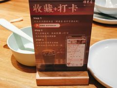 -顺香居·老字号湖北菜(江汉路店)