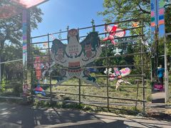 -北京凤凰岭