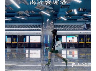 广州地铁①大湾区很好拍的海上主题站点