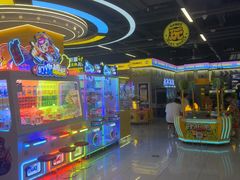 -爱玩嘉年华(龙湖曲江天街店)