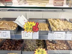 -上海哈尔滨食品厂(淮海中路店)