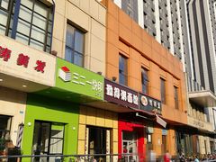 -万达广场(南京江宁店)