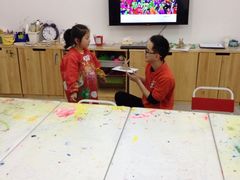 iphone_upload_pic-学知乐教育·幼小衔接·小学科辅导(浦东外高桥森兰中心)