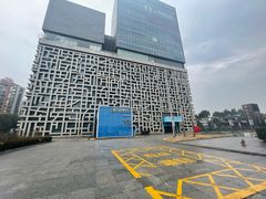 -证大喜玛拉雅中心