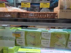 -鲍师傅糕点(春熙路店)