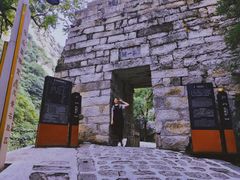 -华山风景名胜区