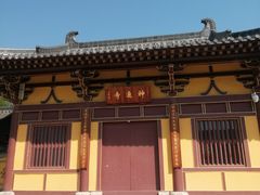 -四门塔风景区