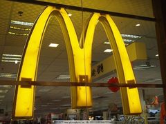 -麦当劳(金狮广场店)