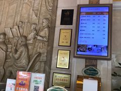 -维也纳酒店(深圳大学城店)