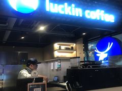 -瑞幸咖啡(东直门枢纽店)