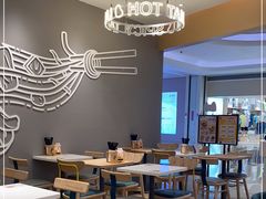 -谭仔米线(壹方城店)