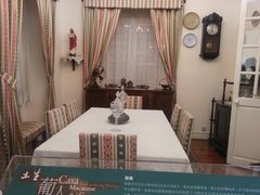 -龙环葡韵住宅式博物馆