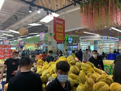 -永辉超市(大西洋银泰城店)