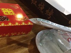 -二红烧烤排骨串(麦岛店)