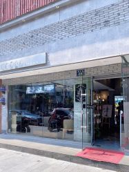 -优尚·烫·染·店