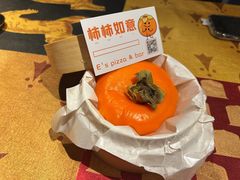 -大象厨房(重庆道店)