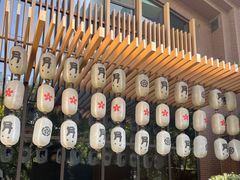 -本逸·割烹料理(湖墅店)