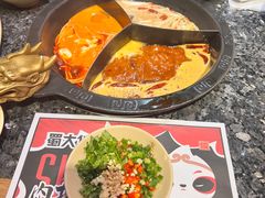 -蜀大侠火锅(森兰花园城店)