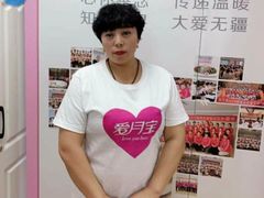 -爱月宝月嫂·育儿嫂(哈尔滨总店)