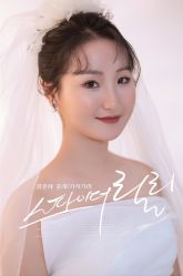 -挪娅婚纱摄影皇家会所