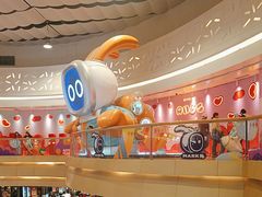 -奥园广场(广州番禺福德路店)