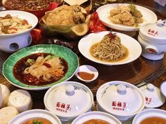 -面辣子·陕西家乡菜(钟楼店)