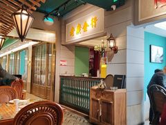 -老广酒楼(樱花店)