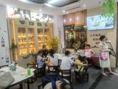 -吴裕泰茶庄(前门大街店)
