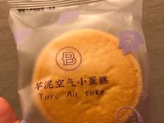 -巴黎贝甜(印象城店)