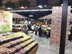 -果蔬好生活超市(乐堤港店)