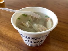 -同利肉燕老铺(澳门路店)