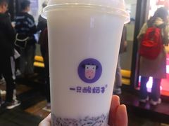 原味酸奶紫米露-一只酸奶牛(八一路店)