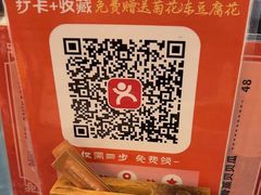 -伯乐居茶艺馆(石岐大信店)