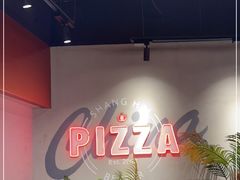 -棒约翰比萨·意面(松江开元店)
