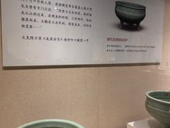 -浙江省博物馆(孤山馆区)