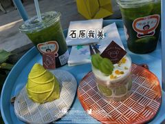-BE YOLO必有乐&小红帽三明治
