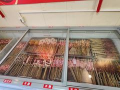 -新疆艾麦尔烧烤(丰台路口店)