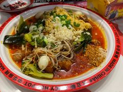 -文立新麻辣烫(合生汇21街区店)